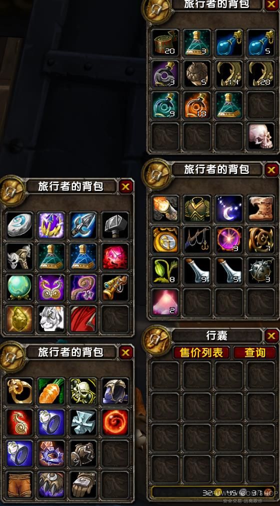 小德t装小德伪T2的深度解析