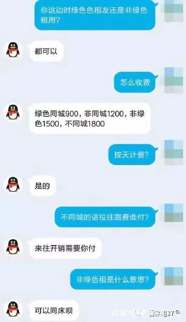 黄色污网站警惕网络陷阱，远离黄色污网站