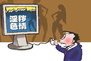 夜间十八款禁用APP大全警惕非法APP，夜间十八款禁用APP大全-第2张图片