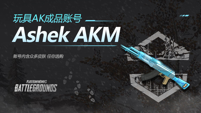 pubg激活码在哪里兑换PUBG激活码，解锁绝地求生的神秘钥匙
