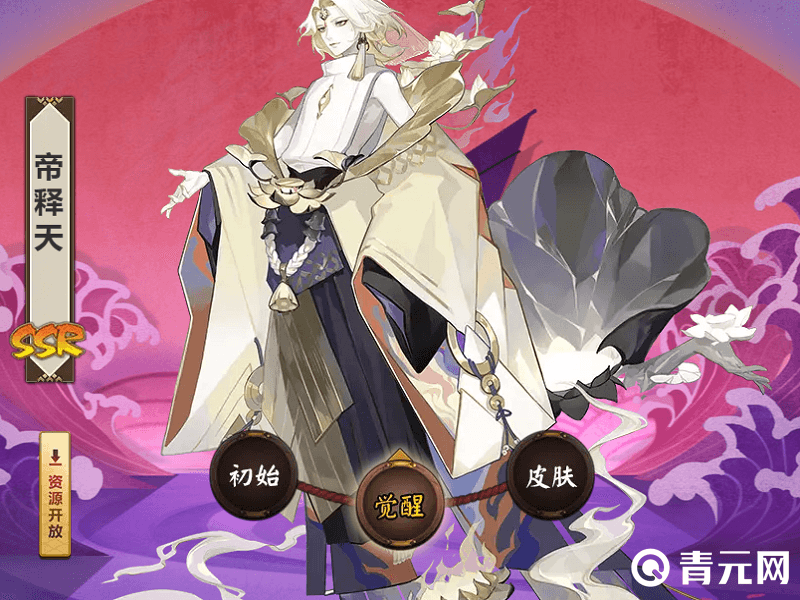 阴阳师御灵阴阳师御灵，神秘的御灵之道