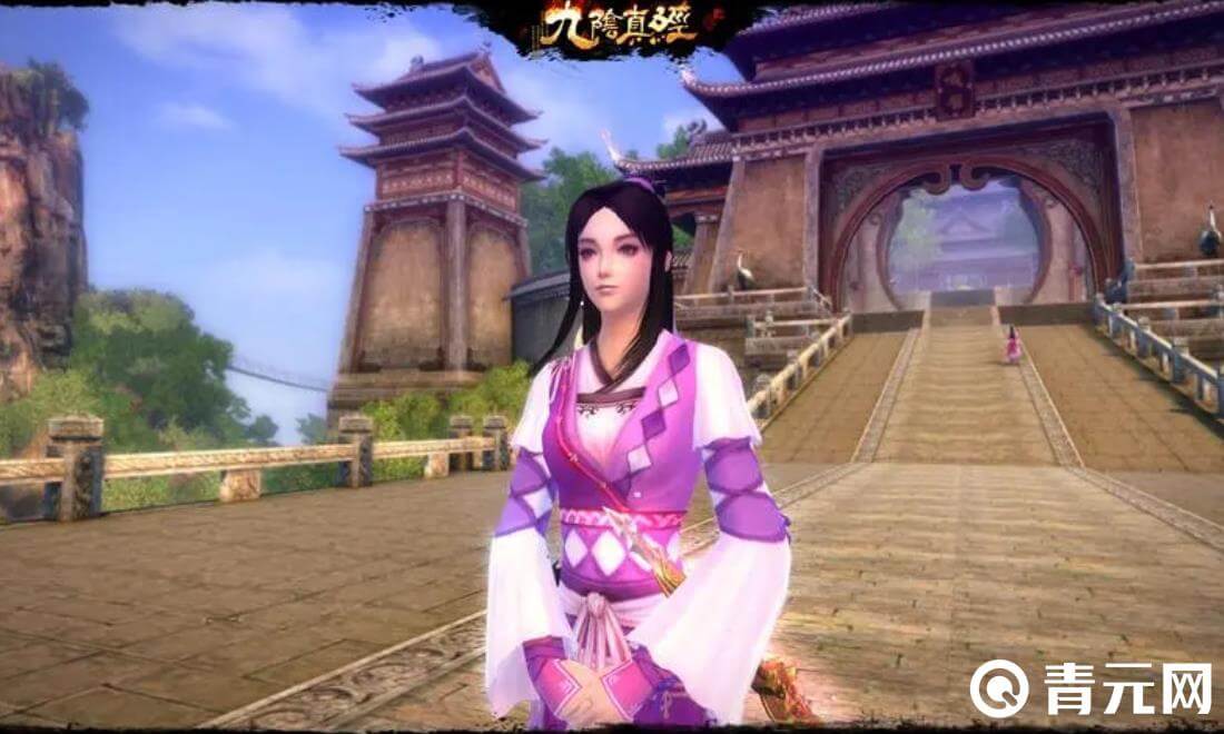 九阴真经神行无踪奇遇九阴真经之神秘神行无踪奇遇