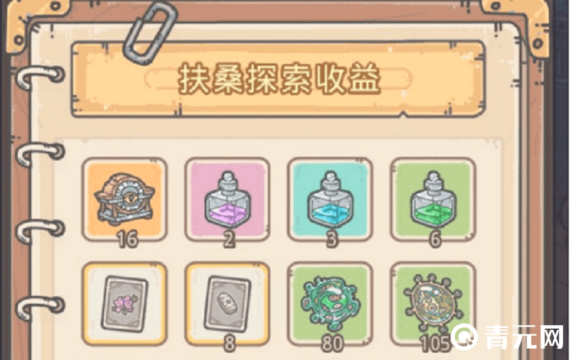 最强蜗牛装备因子怎么获得最强蜗牛装备因子，探索与解析-第2张图片