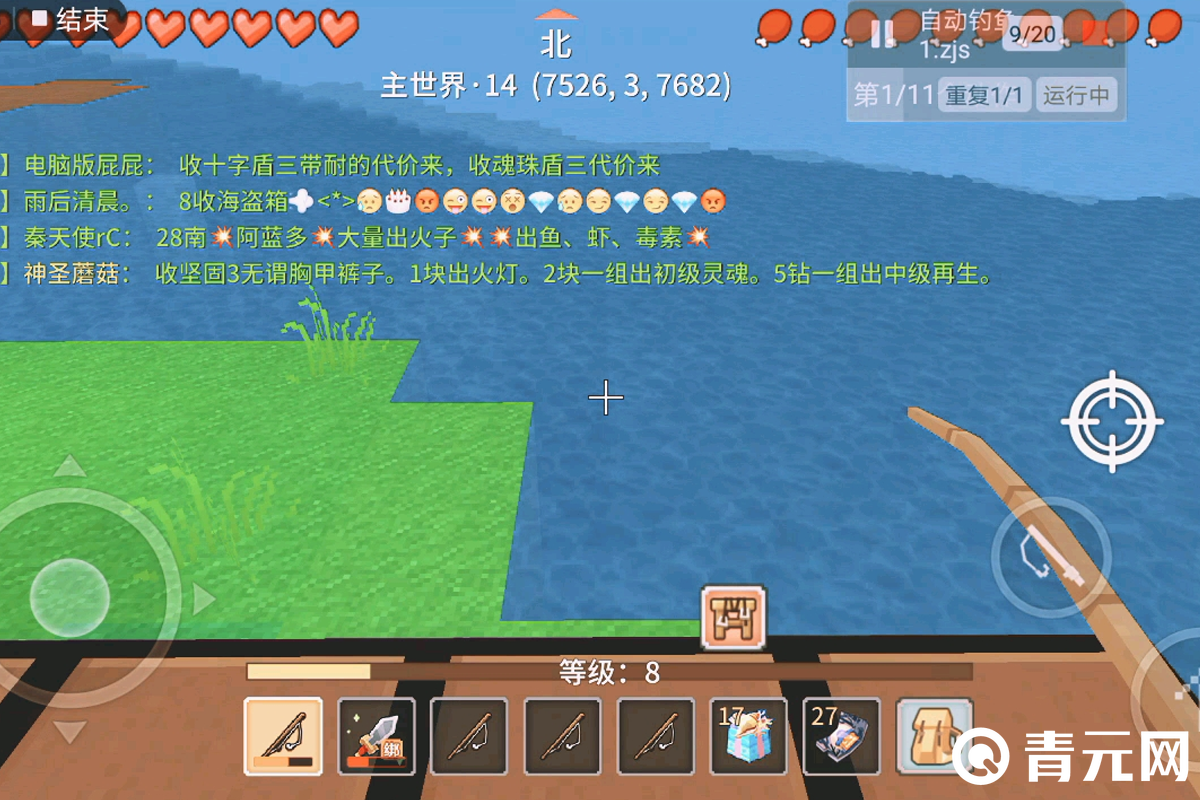 奶块暮色森林精英奶块暮色森林精英，探索与挑战的旅程