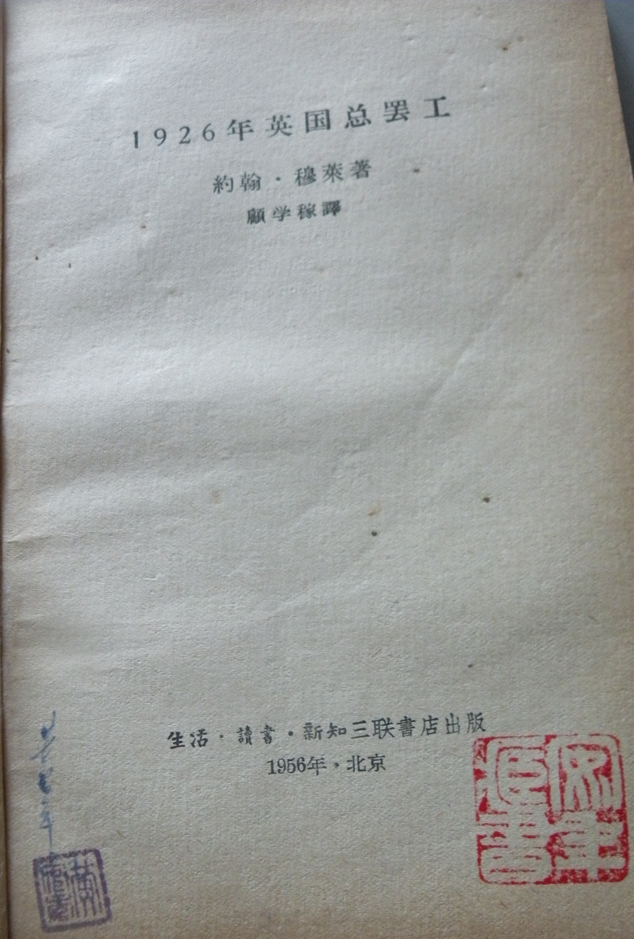 新版金银瓶1一51956在北京市的实施方案新版金银瓶，跨越时空的传奇故事-第1张图片