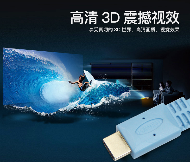 欧美视频线和高清线欧美视频线与高清线，连接数字世界的桥梁-第2张图片