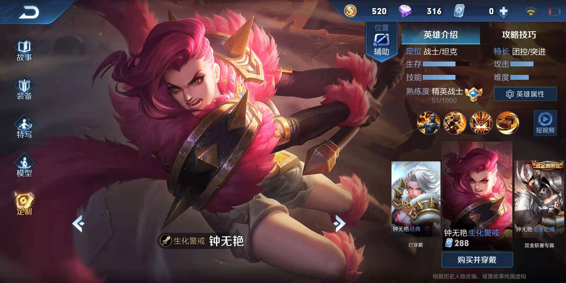 ad寡妇出什么装备掌握AD寡妇打野技巧，成为游戏中的野区霸主
