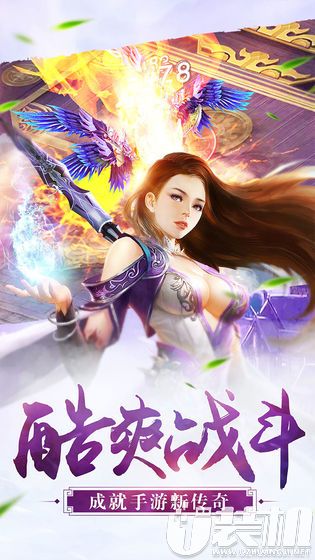 叛逆连队2手机版中文版下载叛逆连队2，青春的挑战与成长