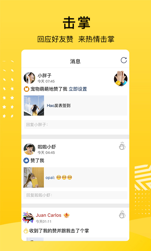 qq空间字体代码QQ空间字体代码，个性化你的空间文字
