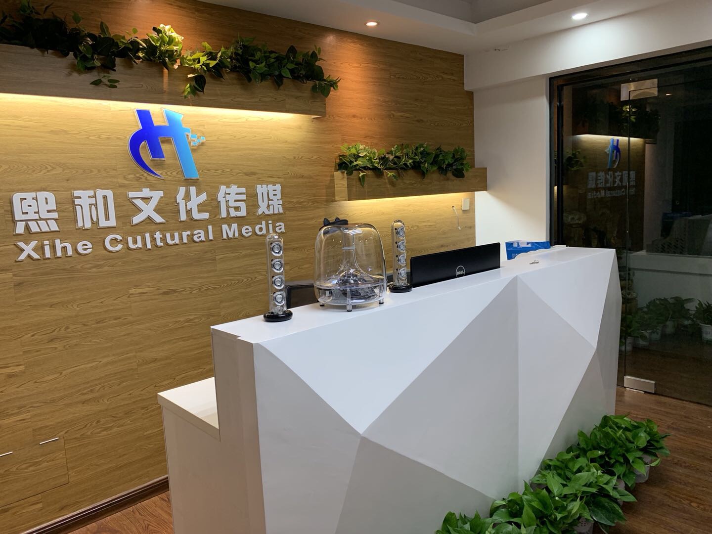 麻豆文化传媒WWW，探索现代传媒与文化交融的新篇章-第1张图片