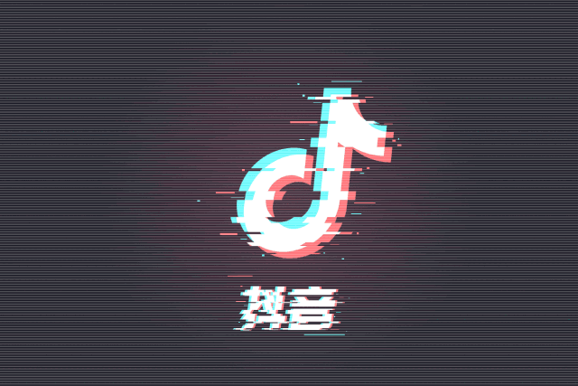 抖音怎么设置动态壁纸抖音动态壁纸设置全攻略-第3张图片