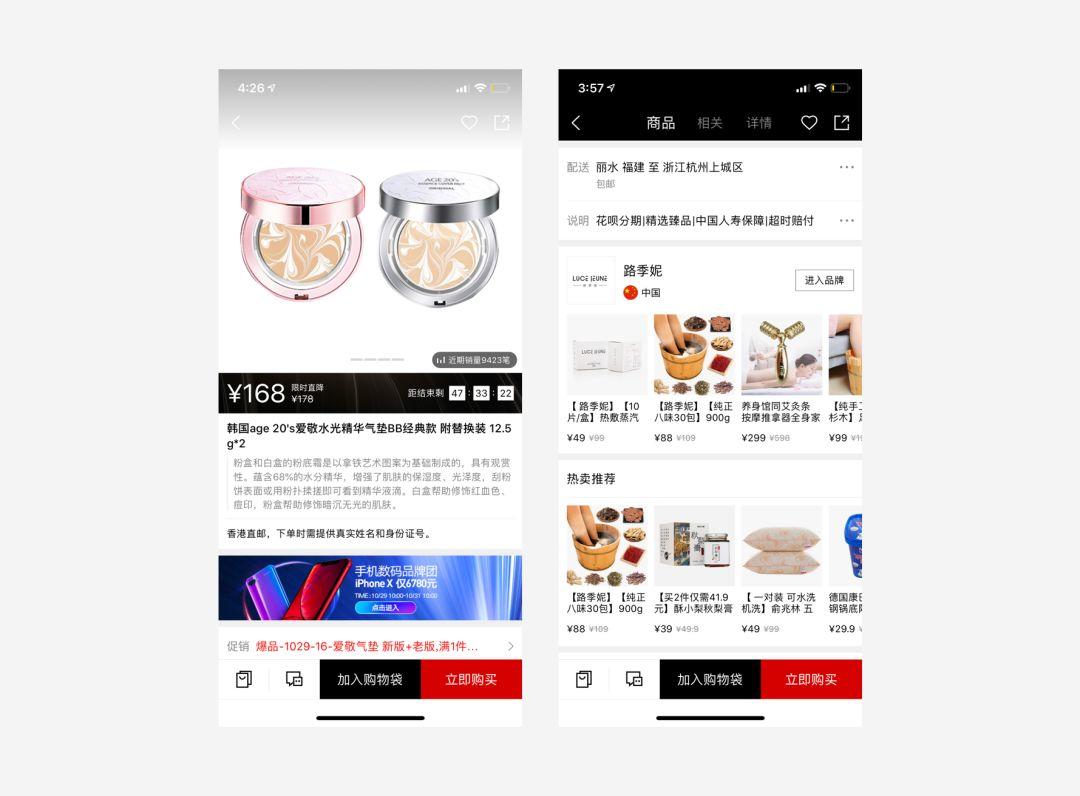 十八款夜间禁用软件APP糖心十八款夜间禁用软件APP的深度解析-第1张图片