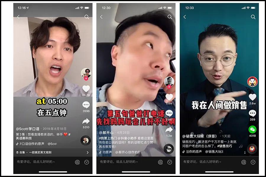 人人在现在线视频平台的魅力，97人人共享的互动体验-第3张图片