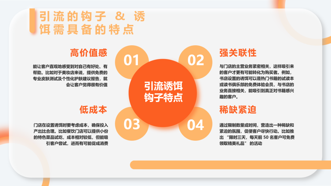 芭乐app网站下载ios芭乐APP - 轻松进入在线IOS平台的便捷途径