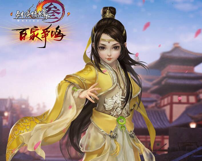 网游角色名称怎么改网游角色名称的魅力与文化内涵-第3张图片