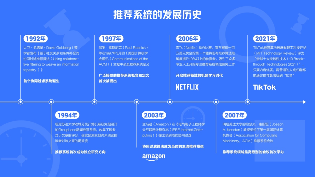 揭秘隐藏的门户，专为男人打造的秘密入口网站-第2张图片
