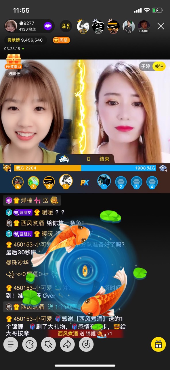 9277影视，免费直播在线观看的影视新体验