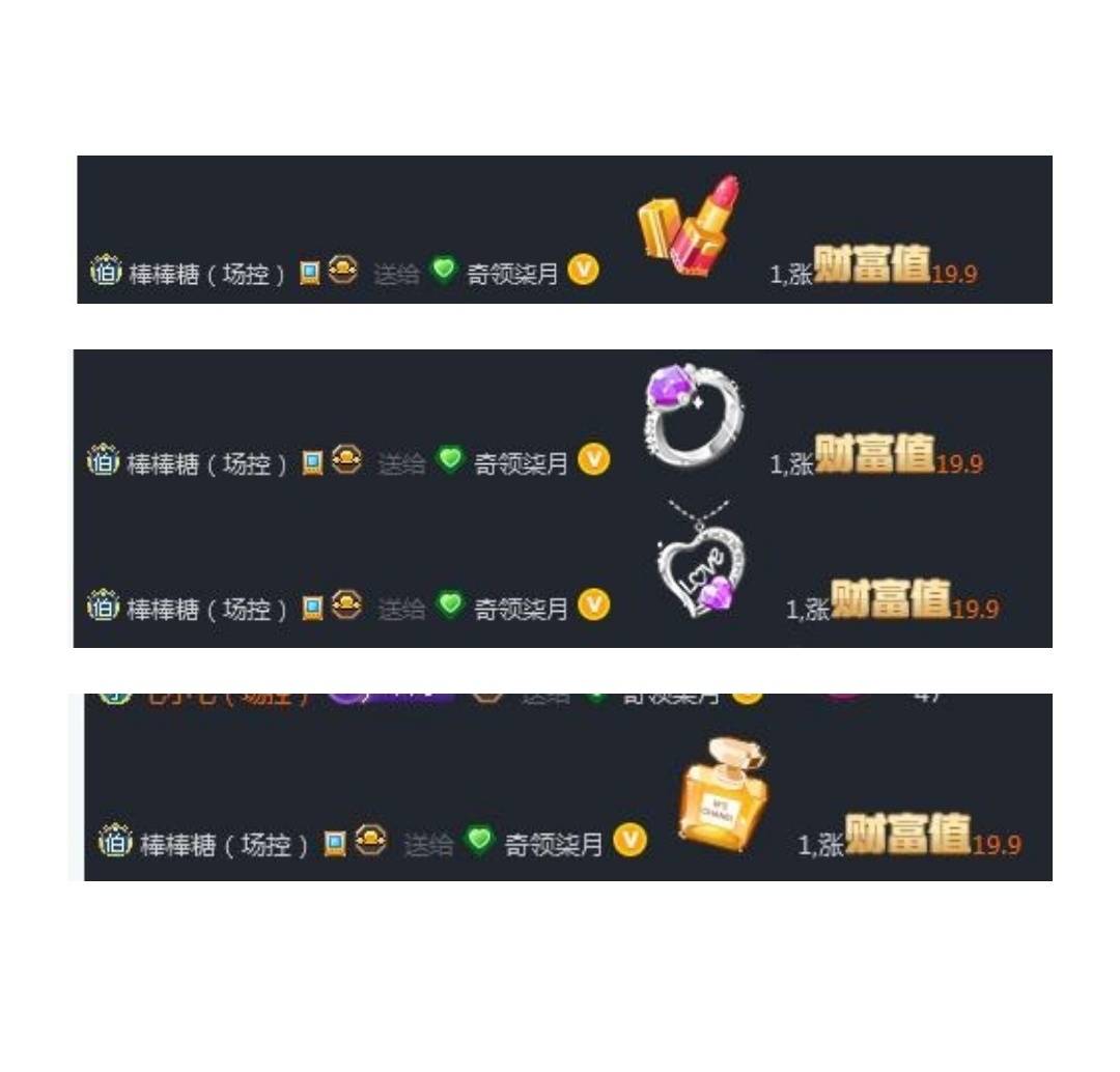 YY直播间，如何开启你的财富之门-第1张图片