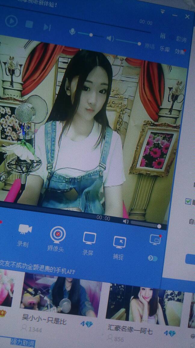 99yy99yy，打造线上娱乐新体验-第3张图片
