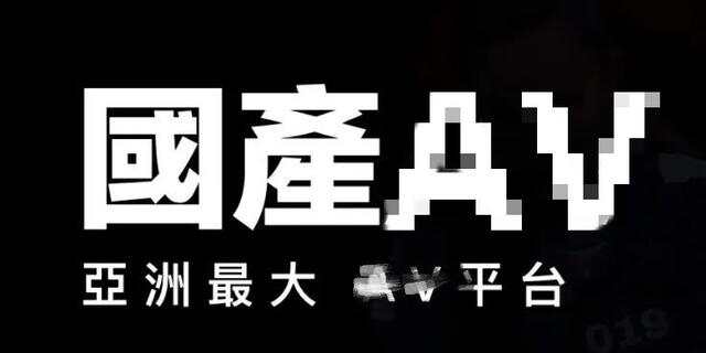 麻花传媒剧国豆MV在线观看，探索影视文化的魅力之旅-第1张图片