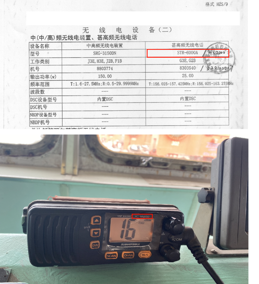 日产幕无线码1区，深入探讨与解析-第3张图片