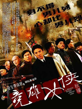 中文字幕在线电影观看杨青倩中文字幕在线电影观看，便捷、多元的观影新体验