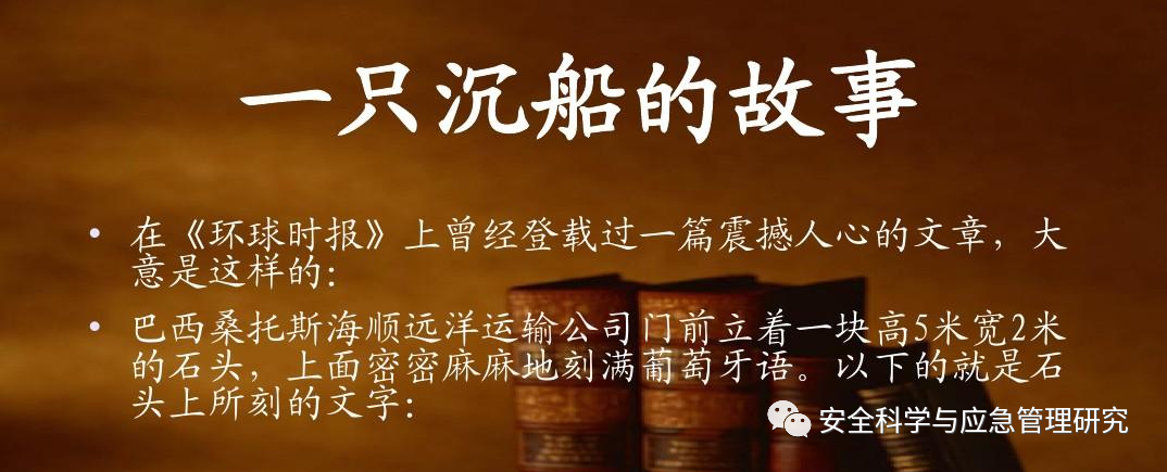 刺激妇乱子伦真实故事妇乱子伦的真实故事，一场悲剧的启示-第1张图片