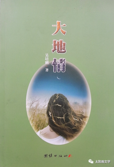 单县伦理影院电话单县伦理影院，文化与道德的交融之地-第1张图片