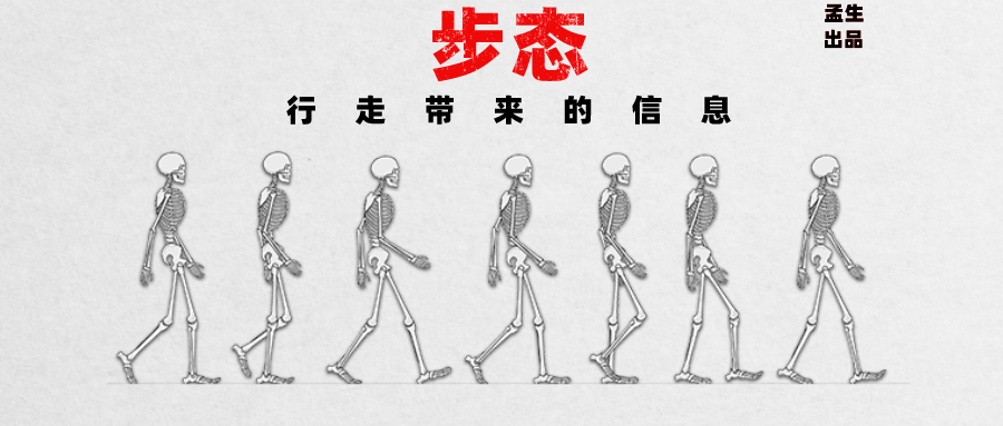 步态蹒跚什么意思啊代表什么动物步态蹒跚，行走中的故事与解读-第2张图片