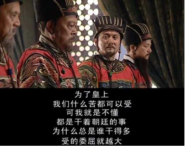 我的王朝，荣耀与梦想的交织-第1张图片