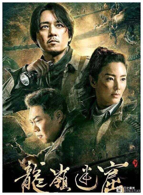 闻香玉，神秘而迷人的宝石-第1张图片