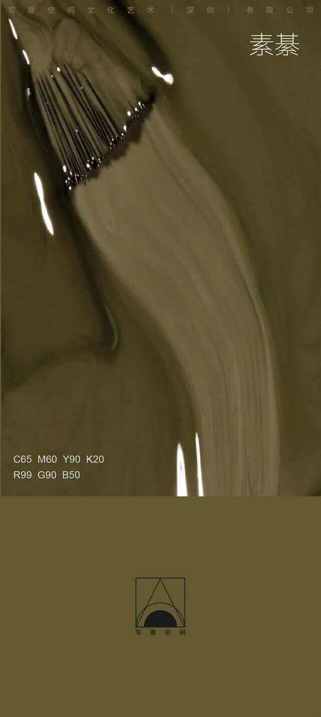 探索色中色域名的奥秘-第1张图片