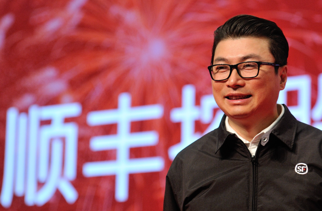 钟生明真的是顺丰副总吗钟生明，顺丰副总身份揭秘-第3张图片
