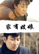 中文字幕在线电影观看杨青倩中文字幕在线电影观看，便捷、多元的观影新体验-第2张图片