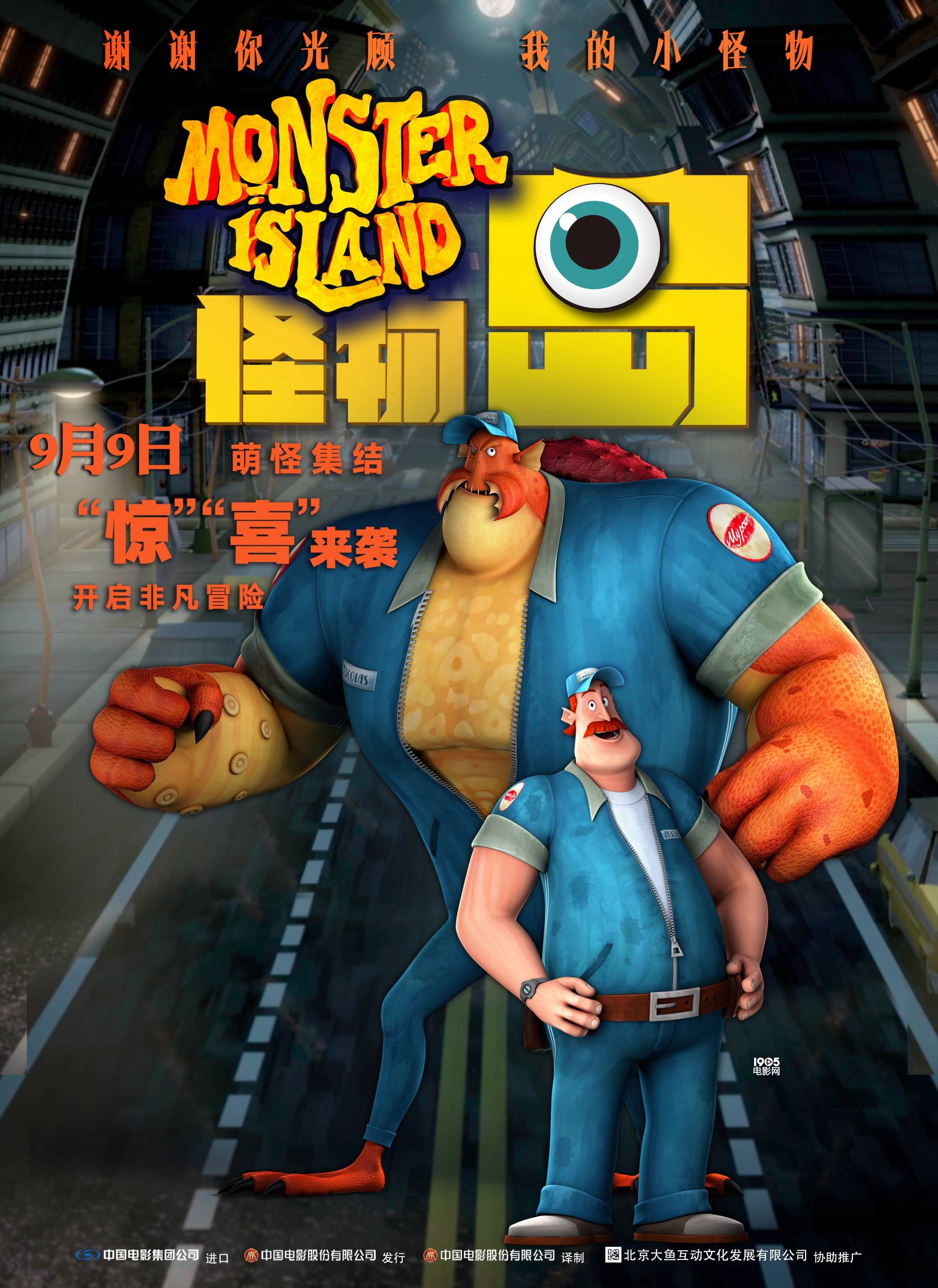 处女遭遇奸淫劫，悲剧的背后与社会的责任-第1张图片