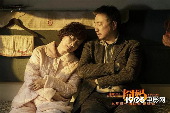成全免费观看高清电影新电影免费观看高清新电影，成全你的观影梦想-第2张图片