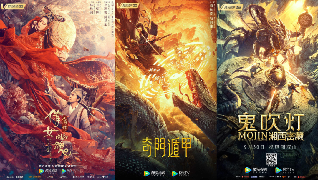 无人高清电影电视剧在线观看免费日本韩国文化交流与网络内容的探讨-第2张图片