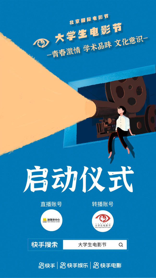 豆奶短视频直播app豆奶短视频直播app，引领健康生活新潮流-第1张图片