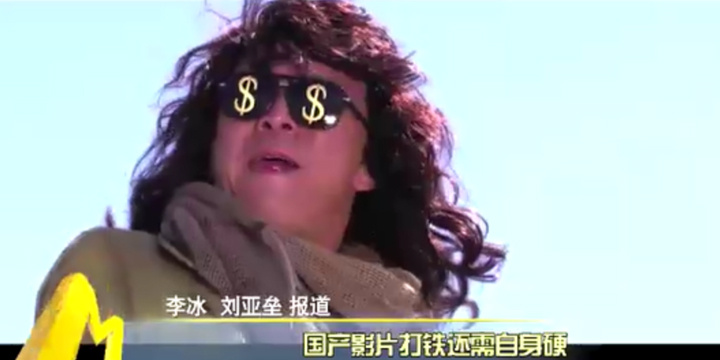 国产3级影片在线观看指南-第3张图片