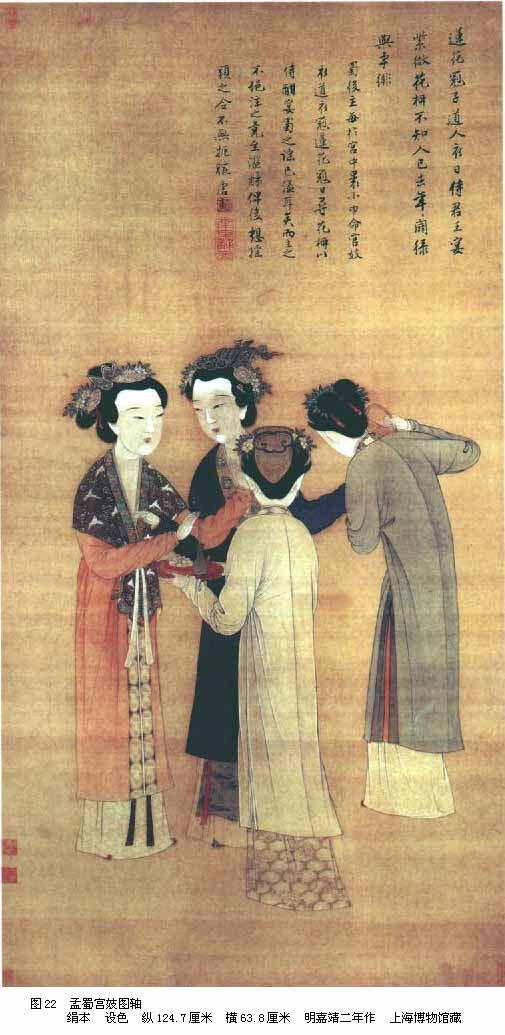 成熟亚洲妇女毛茸茸的性画廊探索成熟亚洲妇女的魅力——细腻描绘毛茸茸的性画廊