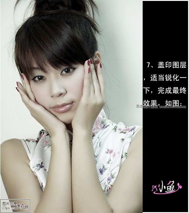 PS美女图片调色教程PS美女图片调色教程，打造专业级色彩效果