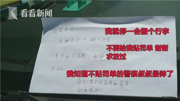叔叔可以把我埋得浅一点吗英语关于叔叔可以把我埋得浅一点吗的深思-第2张图片