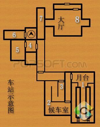 半条命1原版图文攻略半条命1攻略图文流程-第2张图片