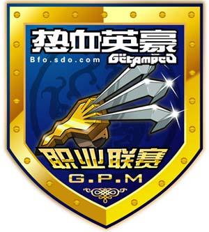 问道怪物攻城问道怪物攻城，一场热血激战-第1张图片