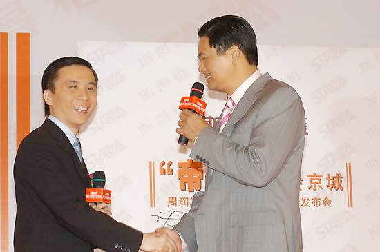 门房秦大斧的故事外传门房秦大斧的传奇故事