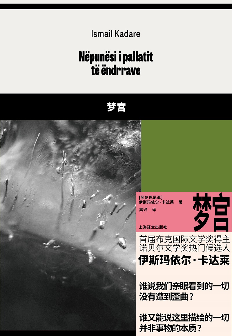 乱岳合集乱500小说合集乱岳合集与乱500小说，探索文学的边界与深度-第2张图片