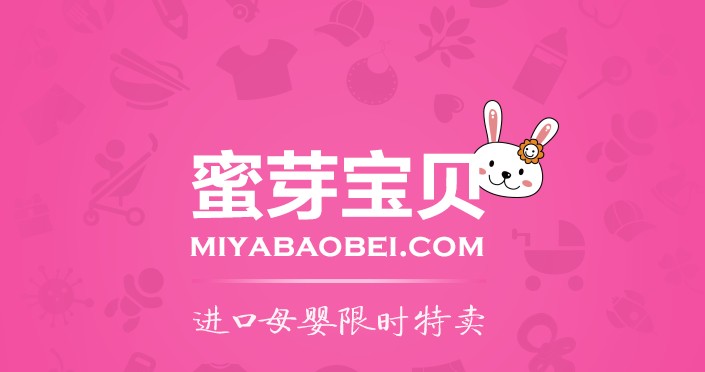 蜜芽官网跳转接口蜜芽跳转接口，轻松点击，进入精彩世界