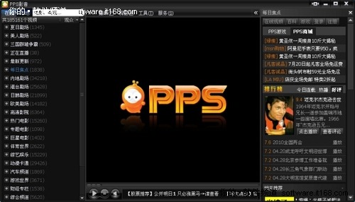 18款禁用APP传媒下载警惕非法APP下载，关于18款禁用APP传媒下载的深度解析