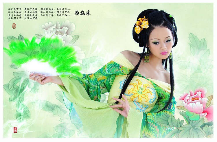 西施的乳液图片关于西施的乳液图片的探讨（标题）