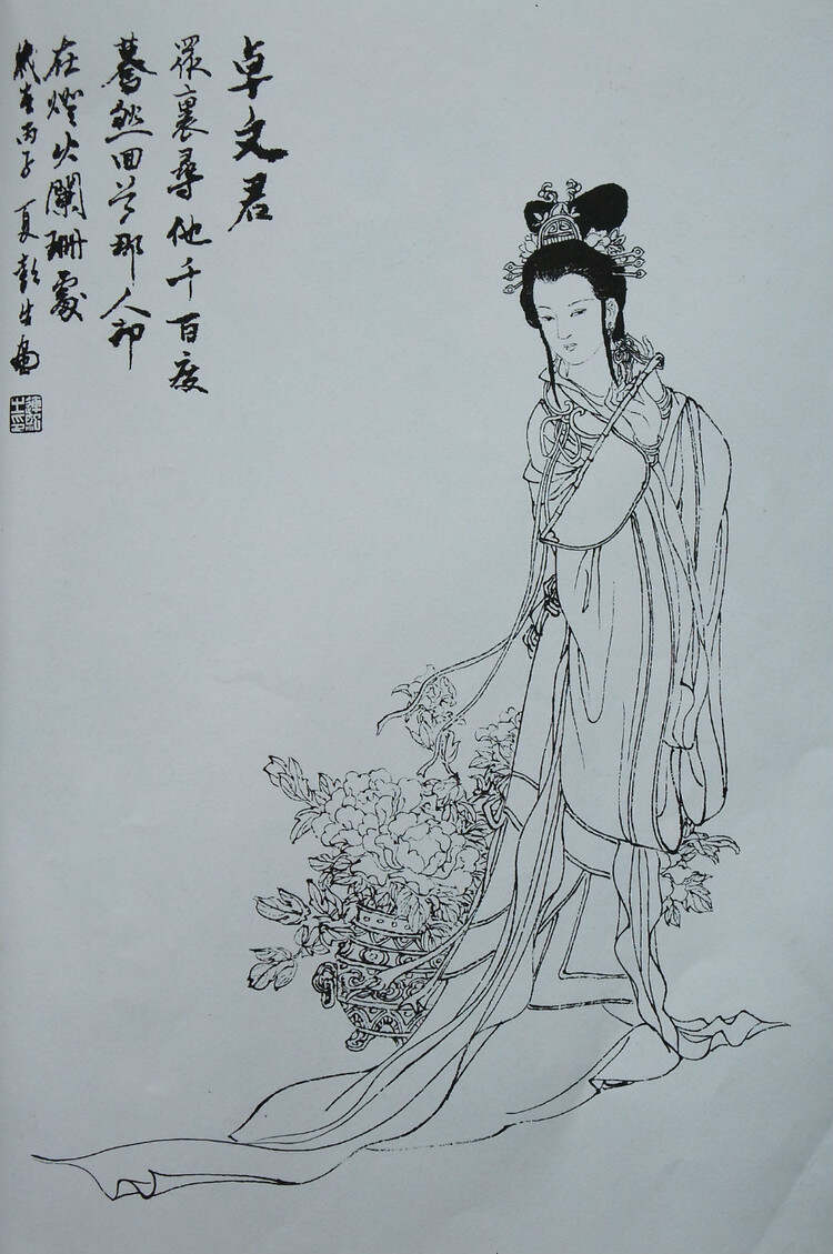 百美图之百美图之，古今佳人绘卷